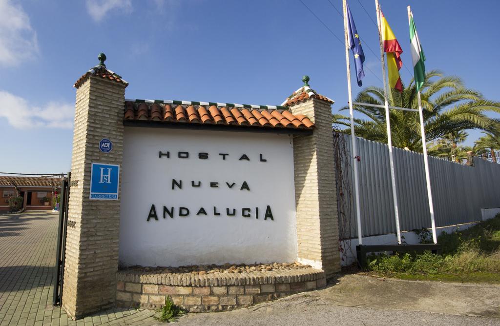 Hostal Nueva Andalucia Alcalá de Guadaira Esterno foto